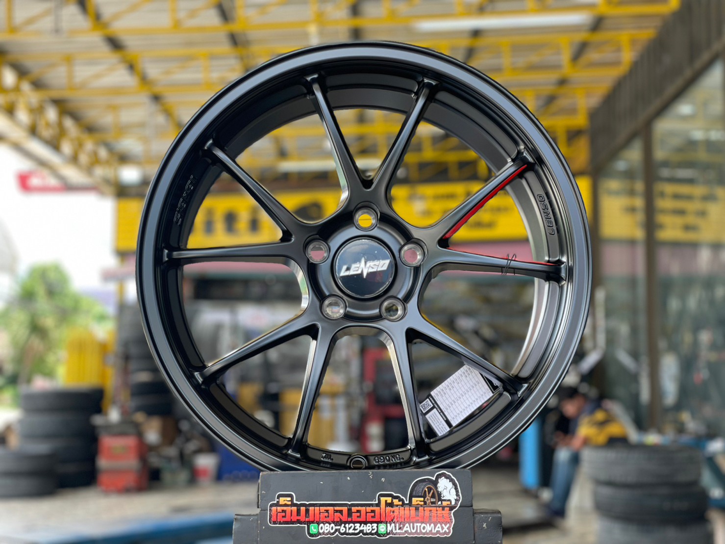 ล้อแม็กซ์ใหม่ Lenso 95G ขนาด18x8.5 ET+35 5x114.3น้ำหนักเบา 7.84 KG. เท่า Flow Forming❗️❗️