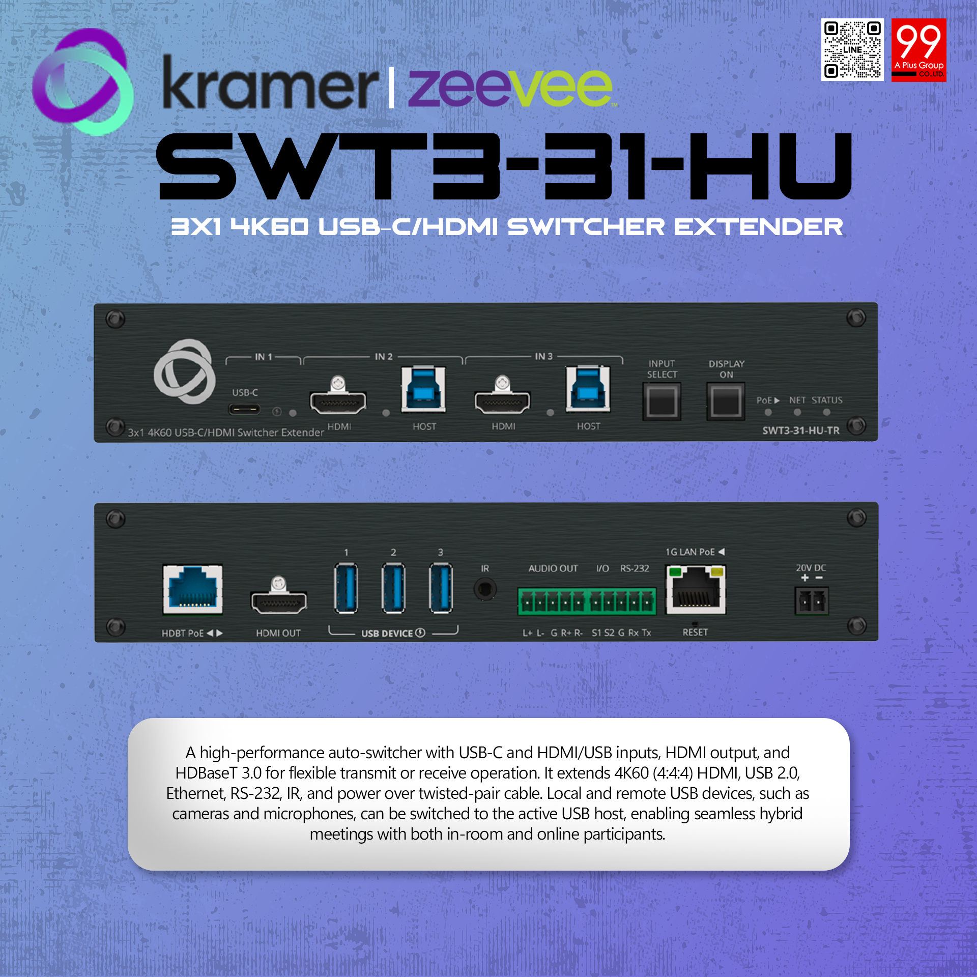 Kramer SWT3-31-HU-TR3x1 4K60 USB–C/HDMI Switcher Extender