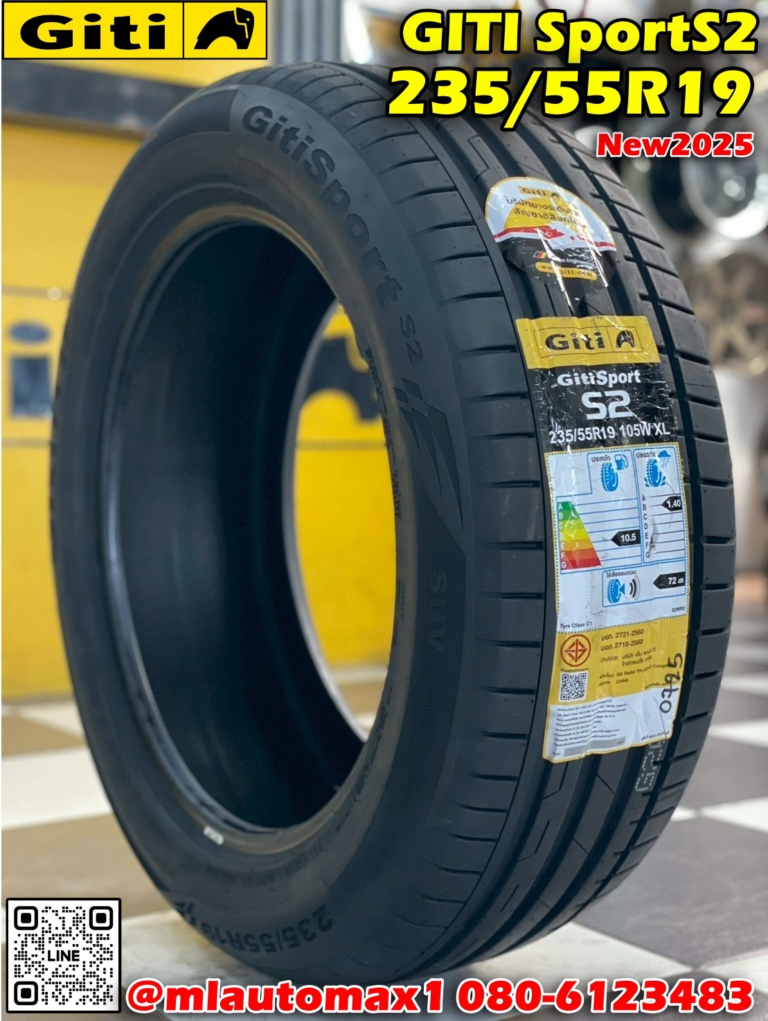 🔥🔥#Giti #SportS2 235/55R19 ยางใหม่ปี2025🔥🔥