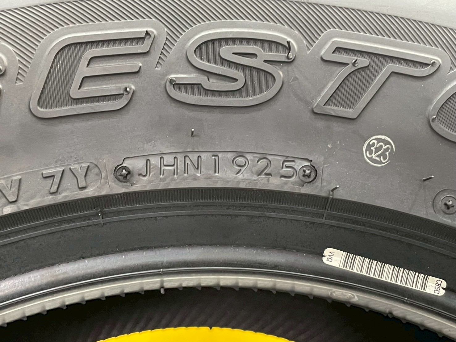 ยาง Bridgestone Dueler A/T 001 265/65R17 ยางใหม่ปี2025