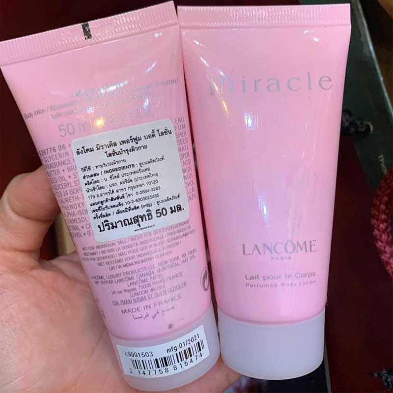 โลชั่นน้ำหอมLANCOME MIRACLE PERFUMED BODY LOTION