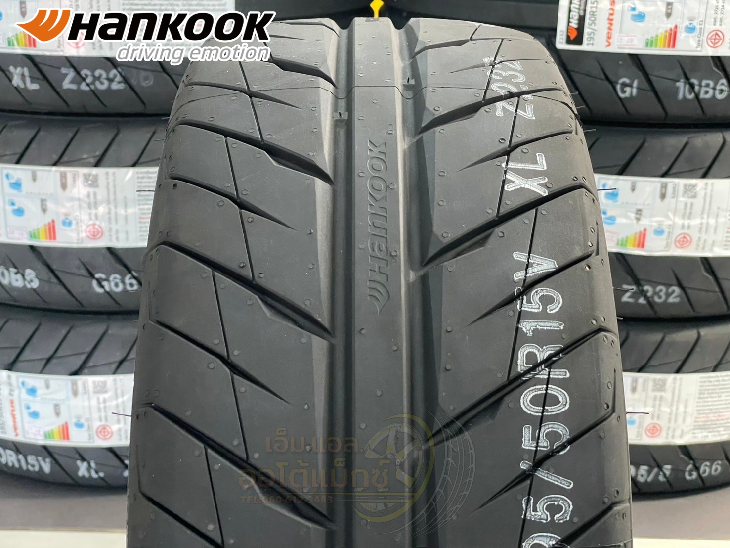 ยางใหม่Hankook Ventus R-S4 (RS4) 195/50R15 ยางใหม่ปี2025