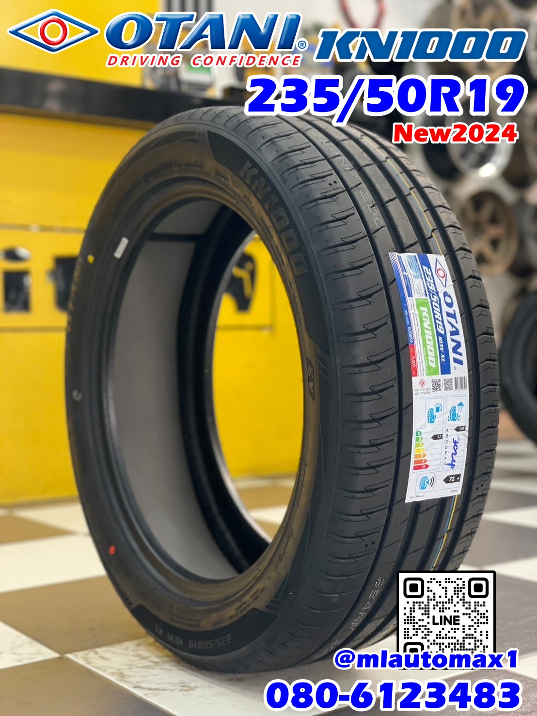 #OTANI #KN1000 235/50R19 ยางใหม่ปี2024