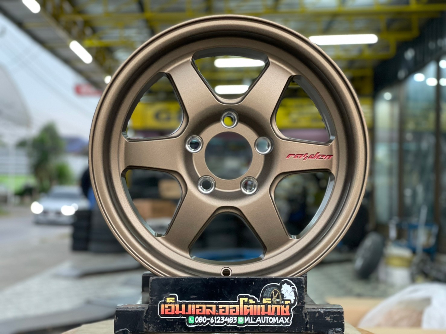ล้อแม็กซ์ใหม่ ขอบ15 5H114.3 RAIDEN RD5 BY LENSO 15x7.5 ET20 สีทอง