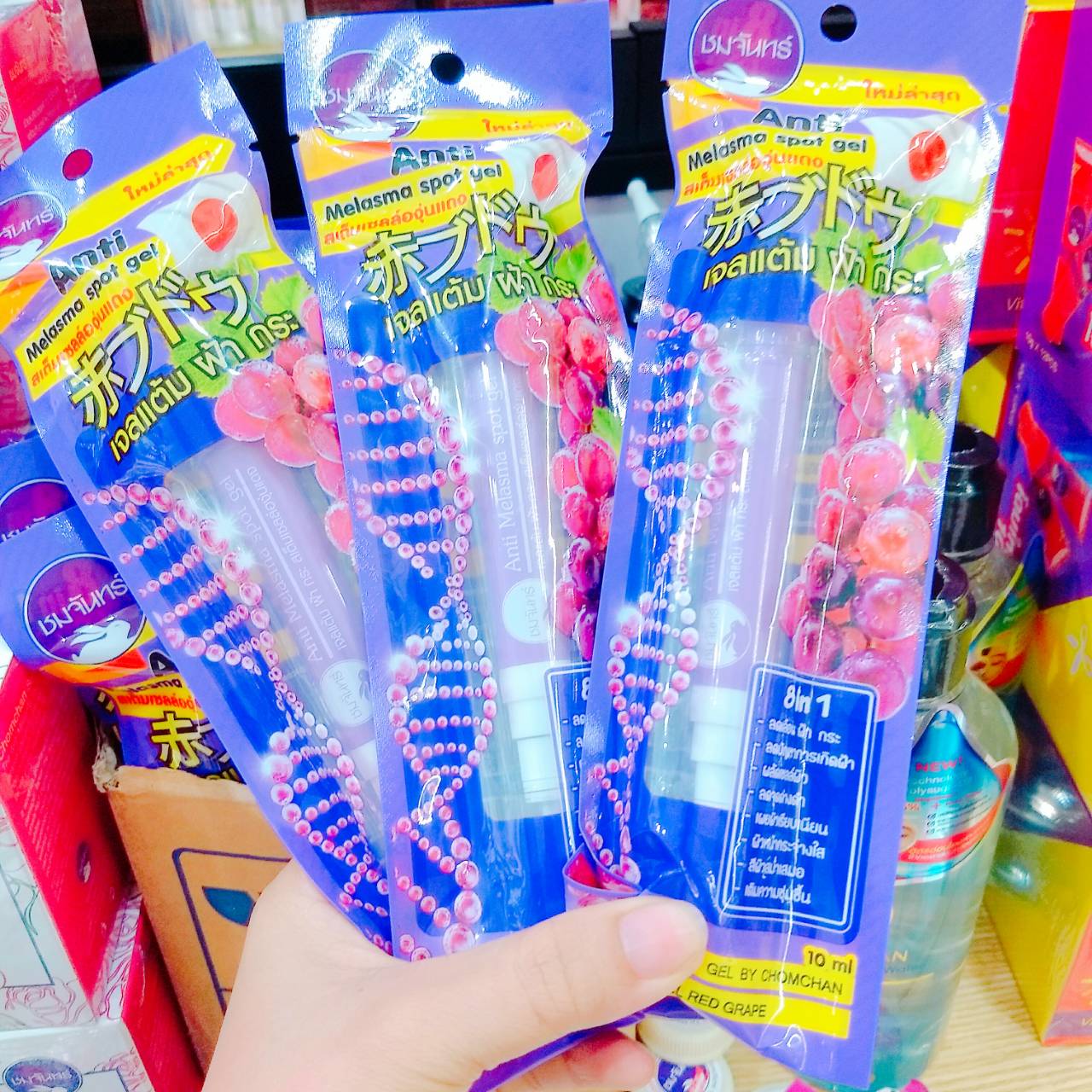 ชมจันทร์เจลแต้มฝ้า Anti melasma spot gel