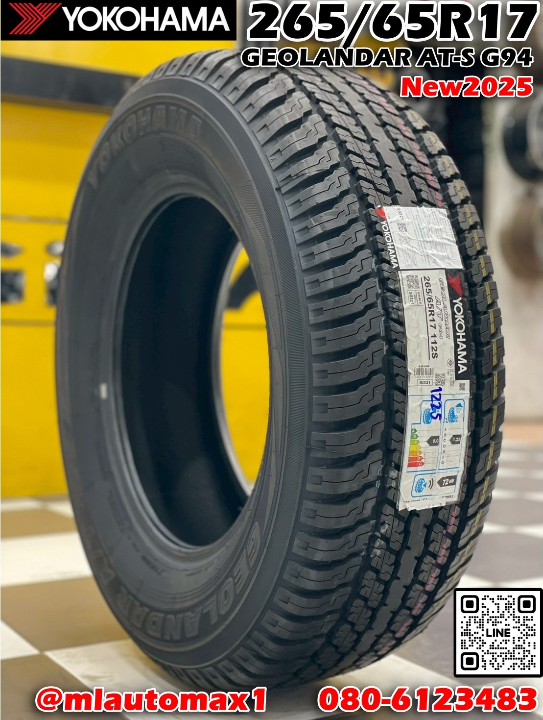 ยาง YOKOHAMA GEOLANDAR AT-S G94 265/65R17 ยางใหม่ปี2025