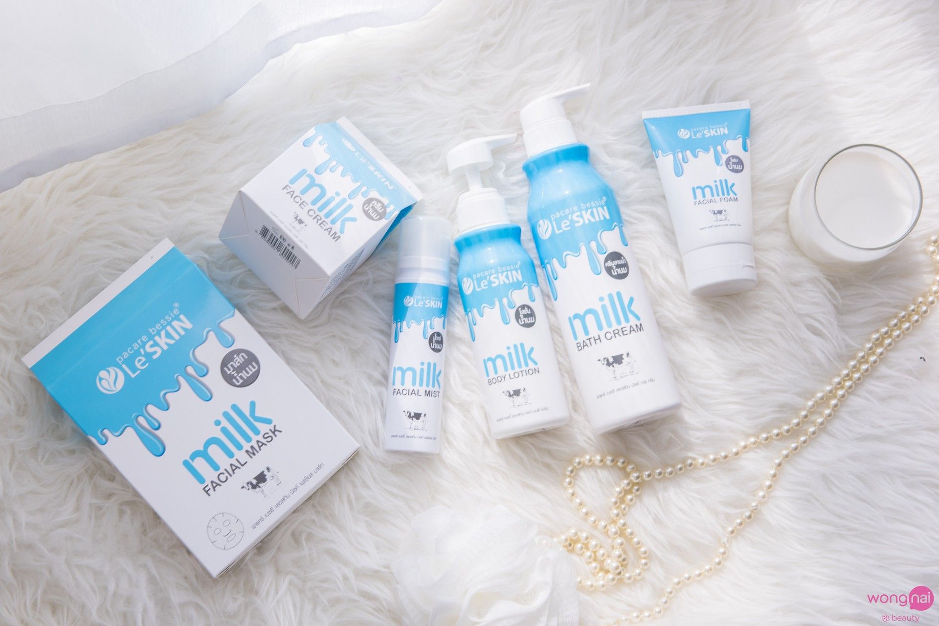Le’ SKIN milk Body Lotion โลชั่นบำรุงผิวกายสูตรน้ำนมเลอสกิน