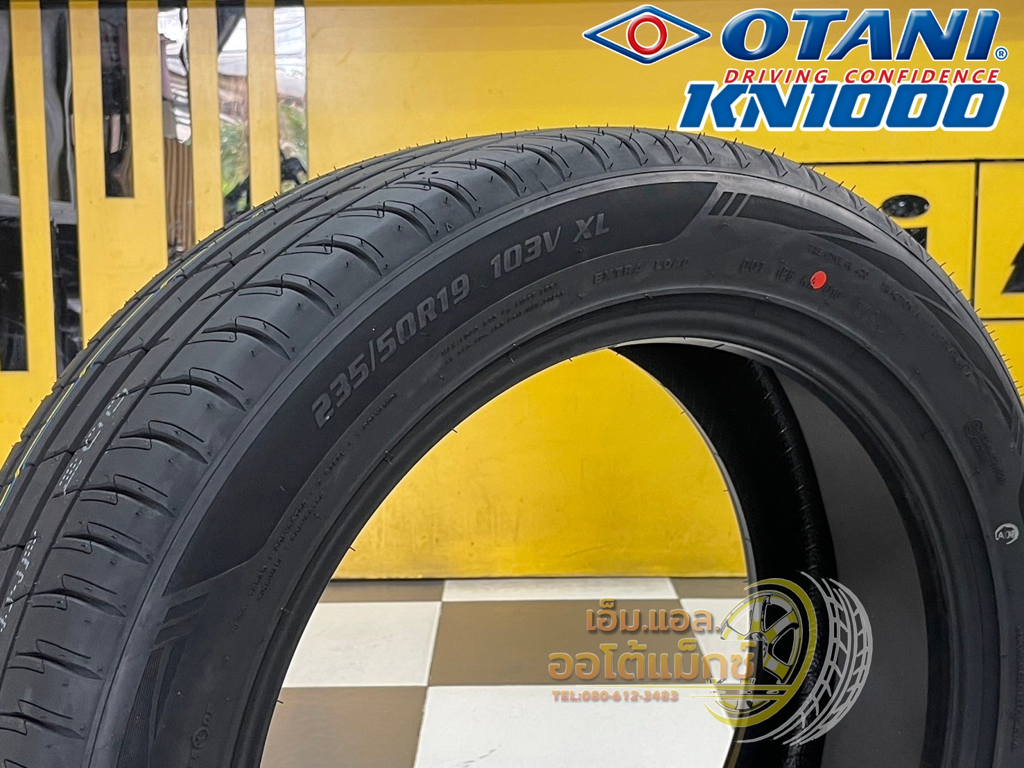 #OTANI #KN1000 235/50R19 ยางใหม่ปี2024 #ยางเทคโนโลยีฟองนน้ำซับเสียง