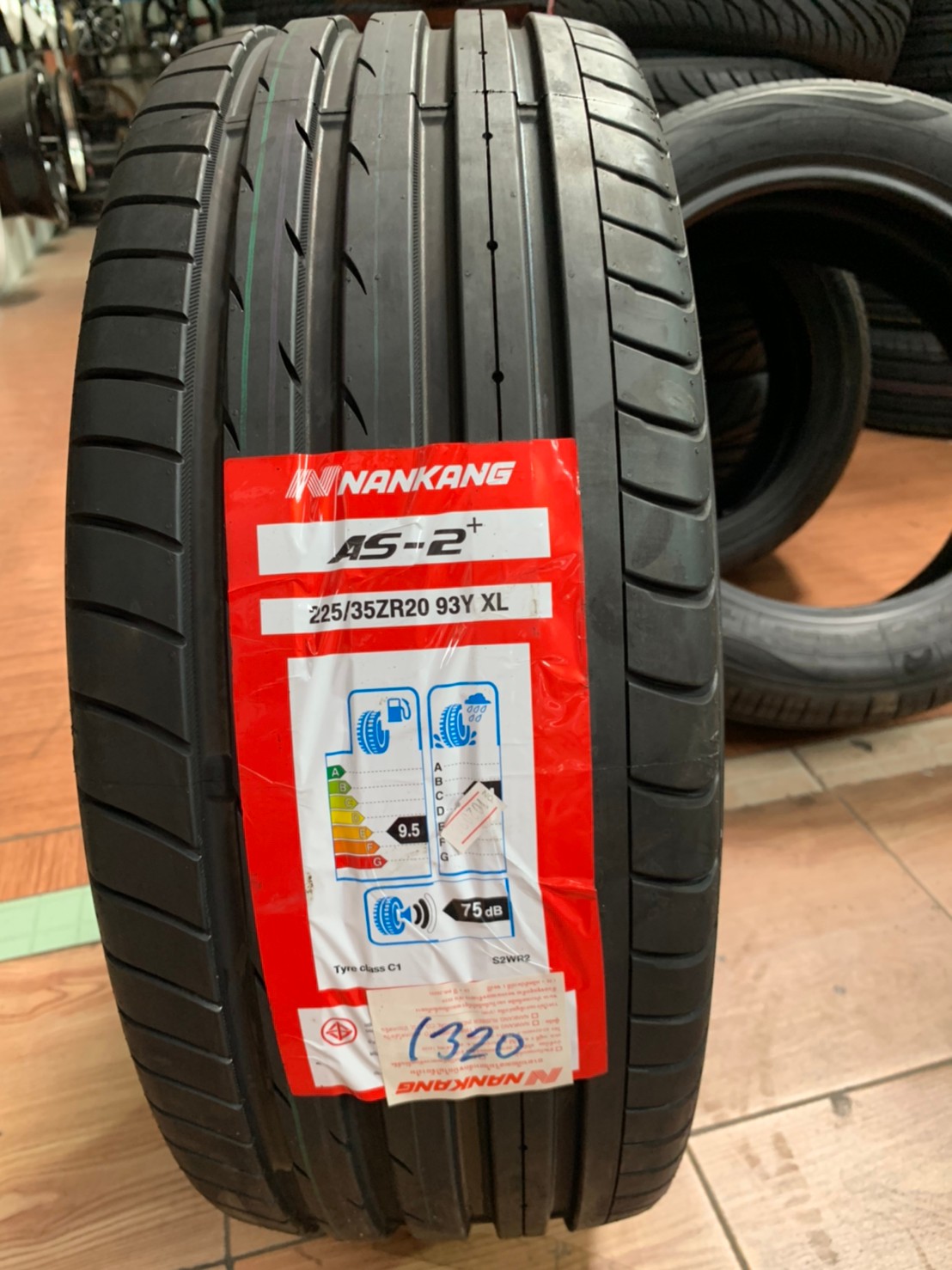 ナンカン　Hankook NS-20 225/35ZR20 93Y XL NANKANG 4本セット 225/35R20 タイヤ サマータイヤ ナンカン NS