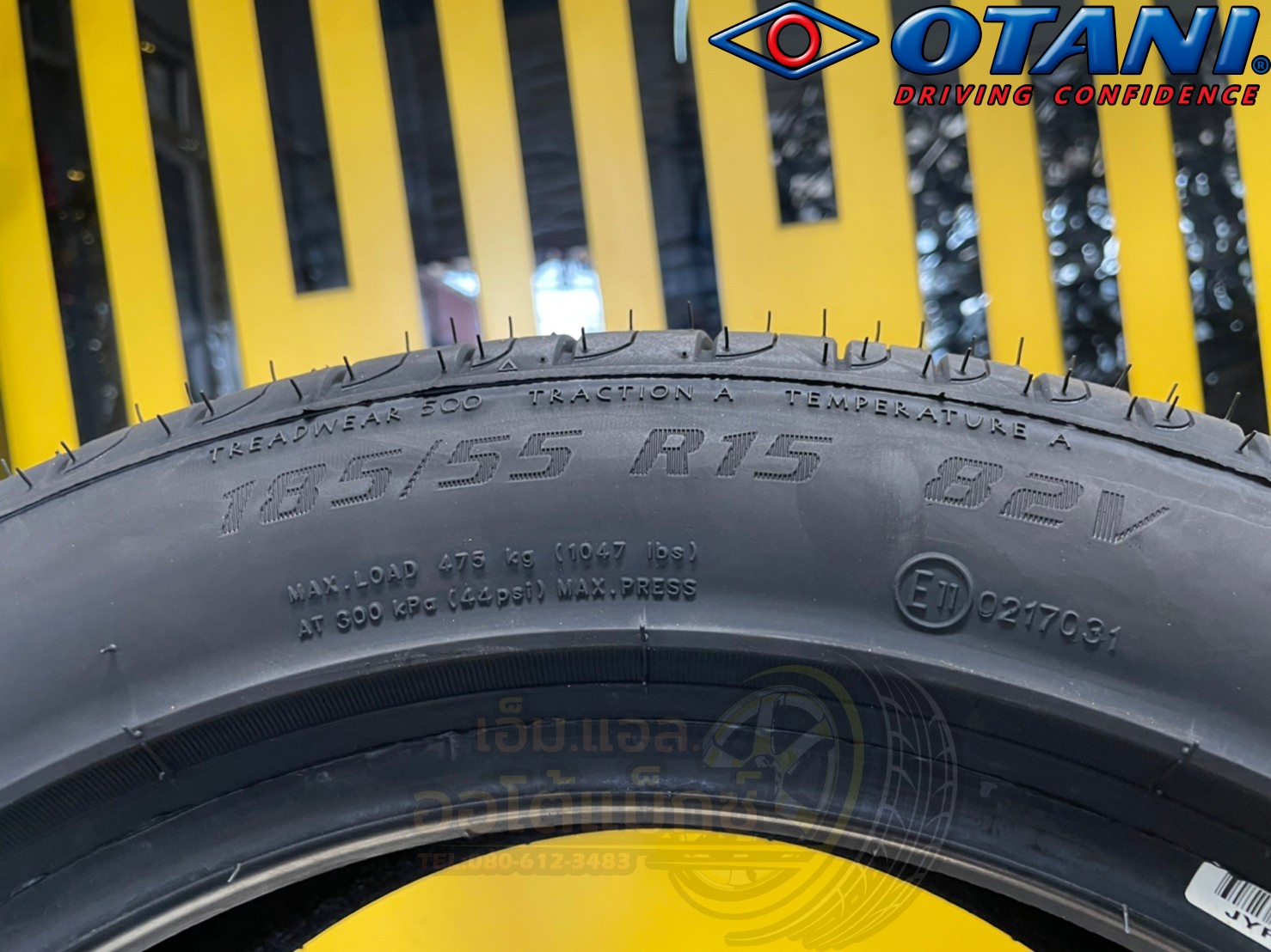 OTANI EK1000 185/55R15 ยางใหม่ปี2022 ราคาพิเศษ