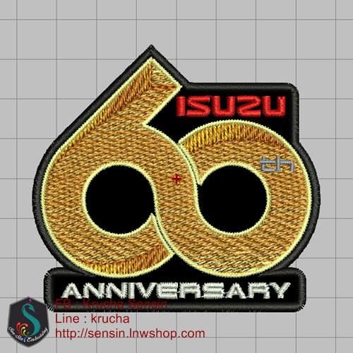 ไฟล์บล็อคปัก 60 ปี ISUZU 2
