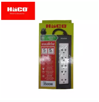 HaCo ชุดรางปลั๊กไฟ ยาว 5 เมตร 3 ขา 1 สวิตซ์ 5 ช่อง รุ่น EPN - S5EB/5