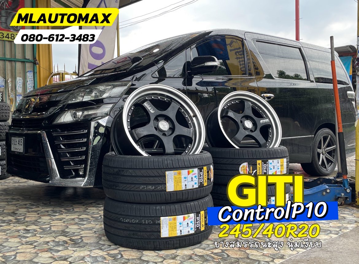 TOYOTA_VELLFIRE 🚘เปลี่ยนยาง 🛞🐘#GITI_ControlP10_245/40R20🛞