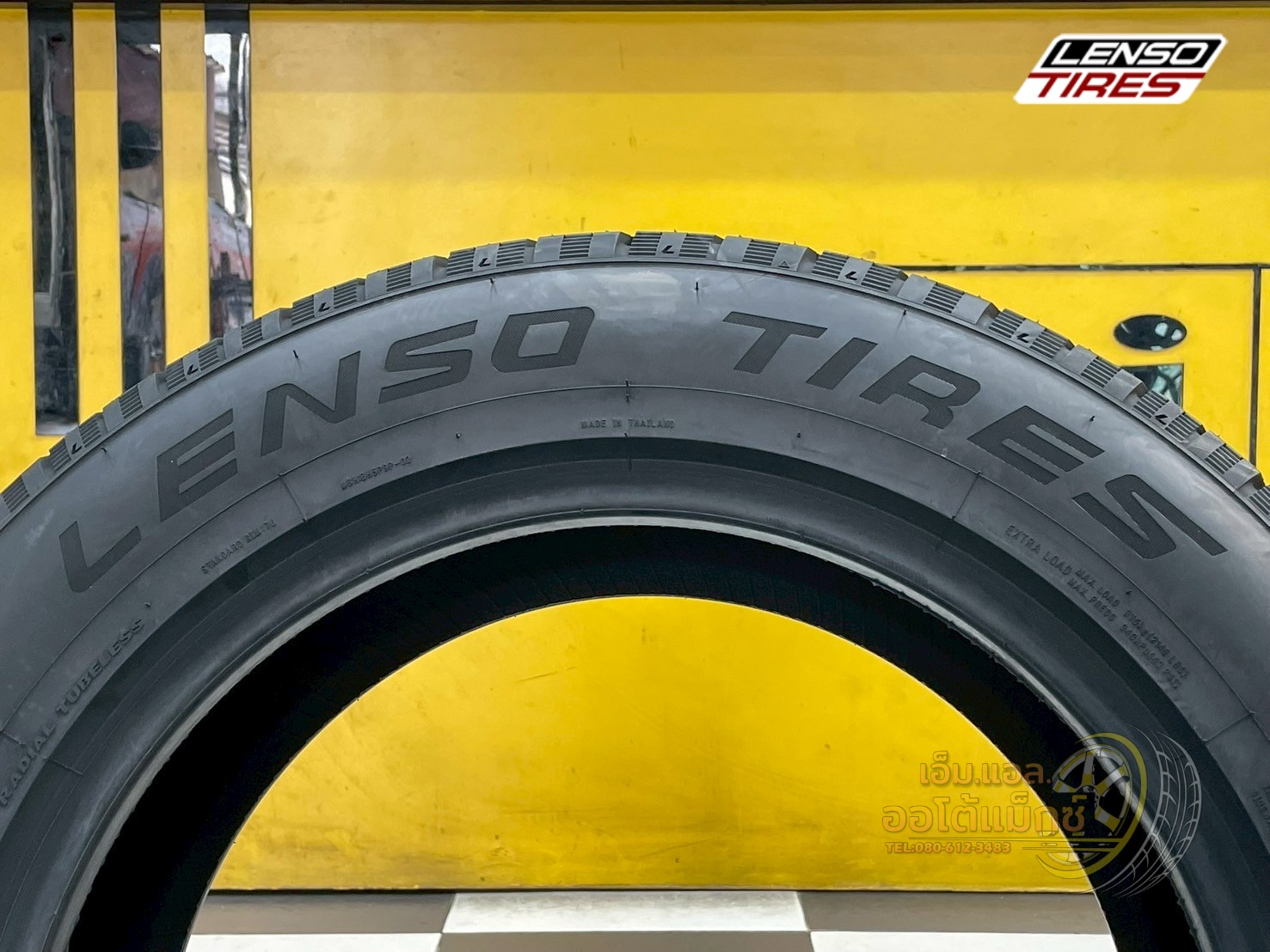 ยางใหม่ LENSO 235/60R18 ยางรถยนต์ GC1 ยางใหม่ปี2025