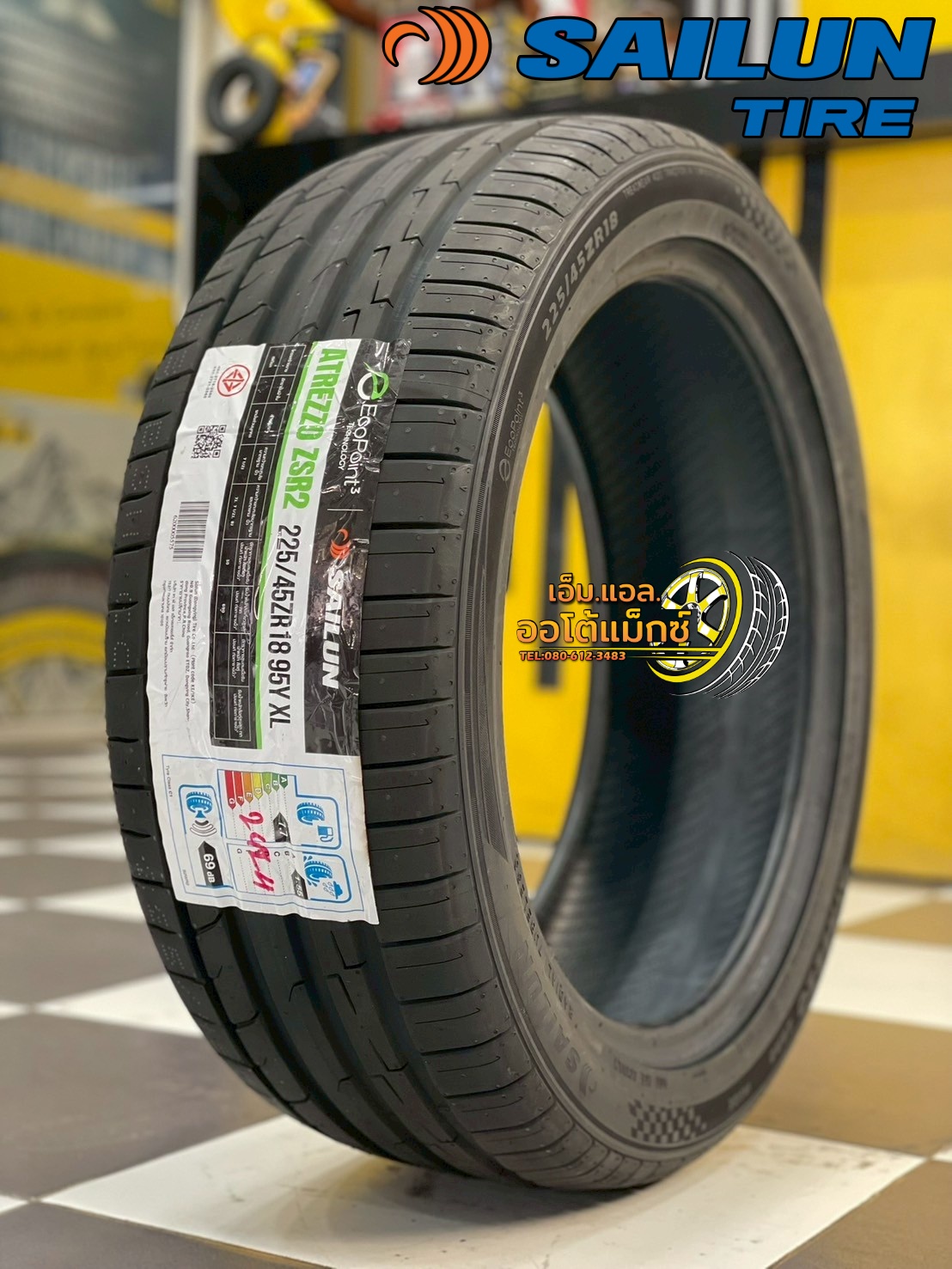 🔥#Ecopoint3 By Sailun #ZSR2 225/45R18 ยางใหม่ปี2024🔥