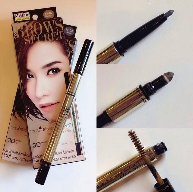 Mistine 3D Brows Secret Brow Set