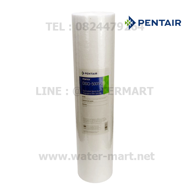 PENTAIR รุ่น DGD5005-20 ไส้กรองน้ำขนาด PP BIG BULE 4.5 x 20 นิ้ว