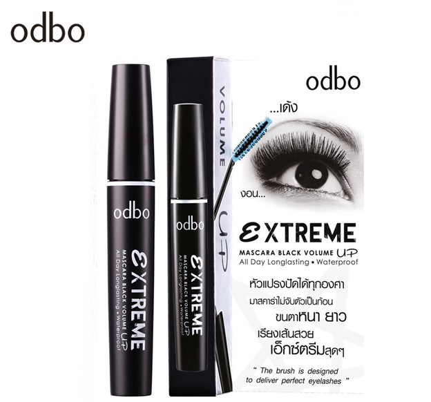 Odbo extreme mascara black volume up all day longlasting เอ็กซ์ตรีม มาสคาร่า แบล็ค วอลลุ่ม อัพ