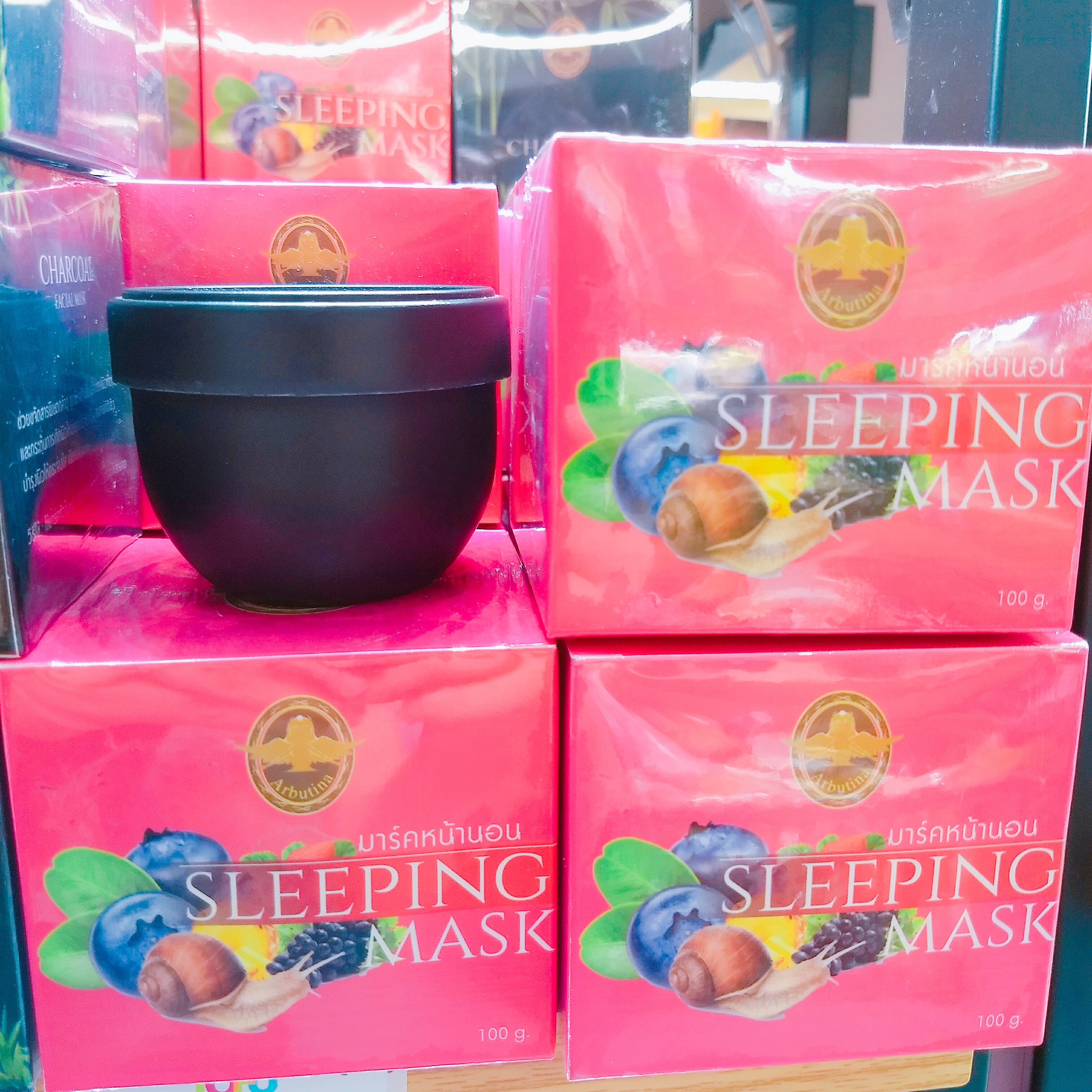 Sleeping Mask Arbutina ครีมมาส์คหน้าใสวิตามินเบอรี่รวมผสมเมือกหอยทากเข้มข้น