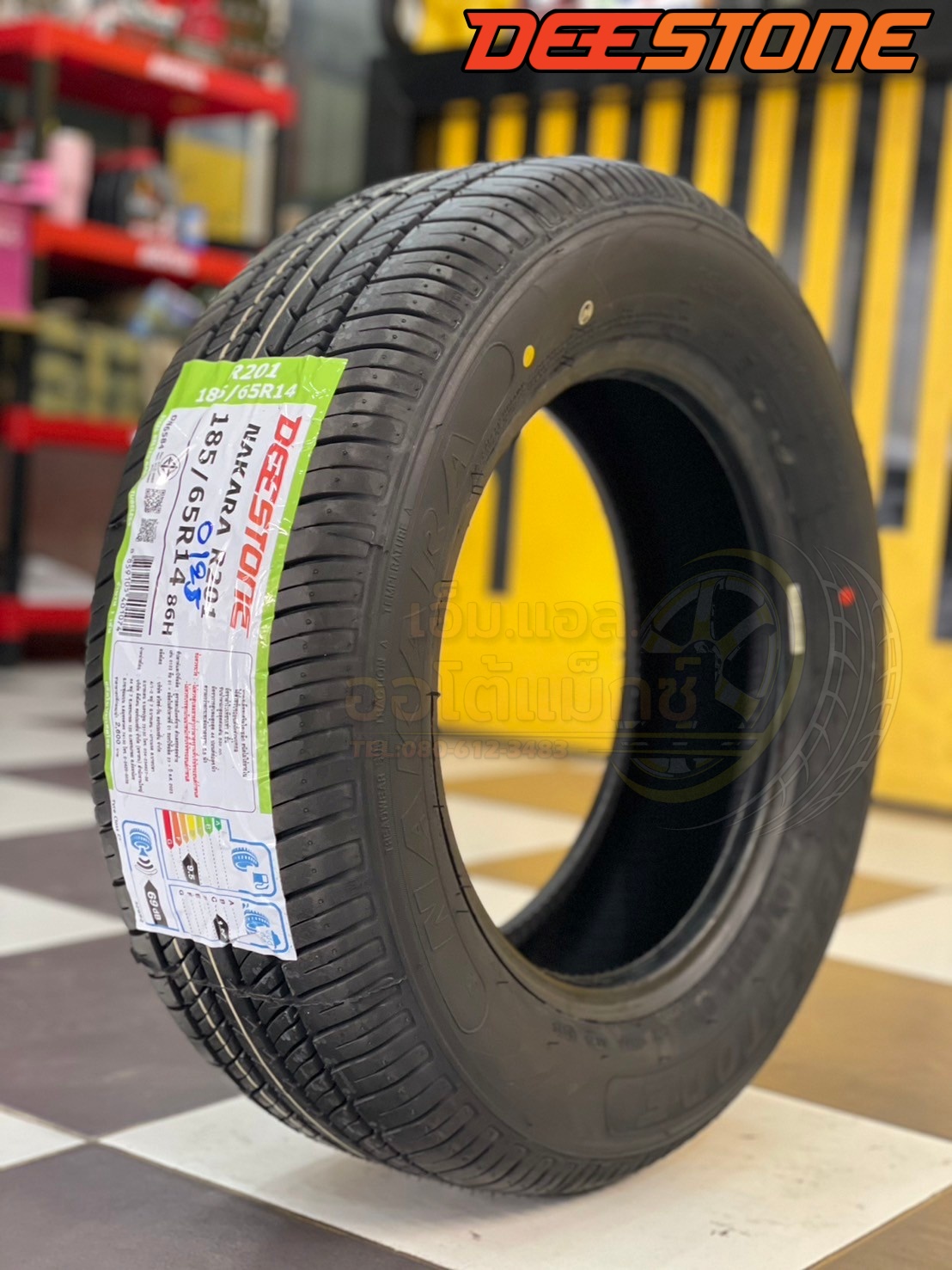 🔥🔥#ยางดีสโตน #Deestone R201 185/65R14 ยางใหม่ปี2025 🔥🔥