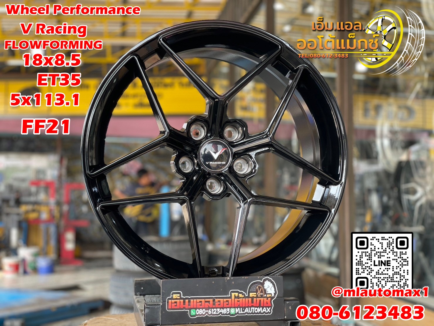 ล้อแม็กซ์ขอบ18 Wheel Performance Model FF21-HB 18x8.5 ET35 5x113.1 สีดำ Gloss Black 🔩 #ล้อเบา #FLOWFORMING