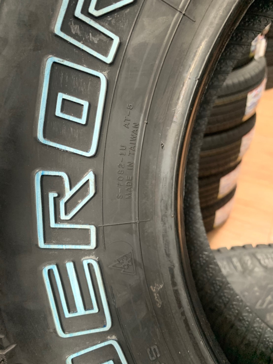 NANKANG AT-5 245/70R16 พร้อมจัดส่งฟรี ติดตั้งฟรีที่ร้าน