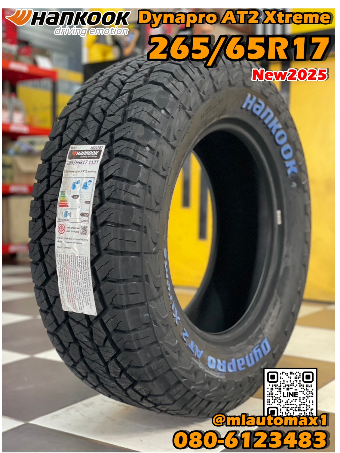#HANKOOK Dynapro AT2 Xtreme (RF12) 265/65R17 ยางใหม่ปี2025 🔥