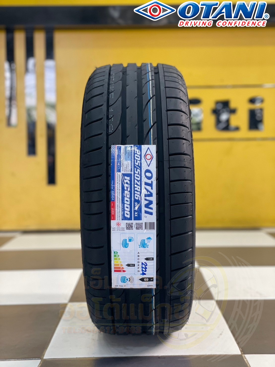 #ยางโอตานิ #OTANI KC2000 205/50R16 ยางใหม่ปี2024