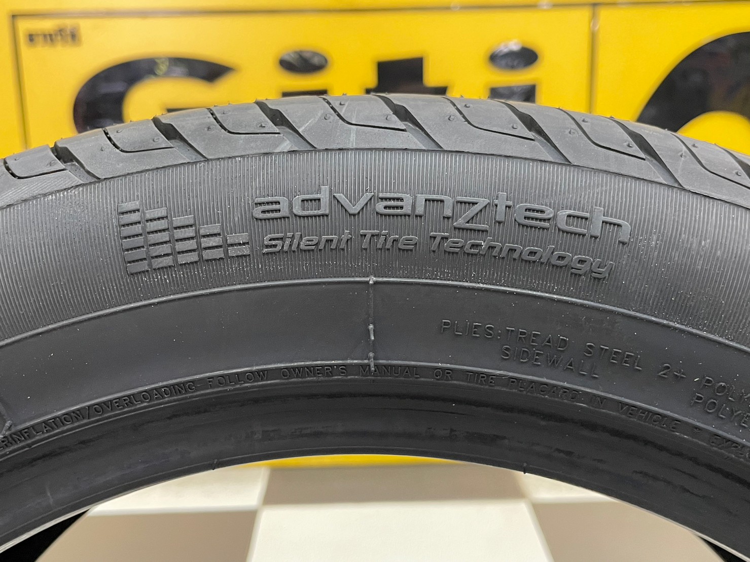 ยาง GITI Comfort 228 205/50R16 ยางใหม่ปี2023