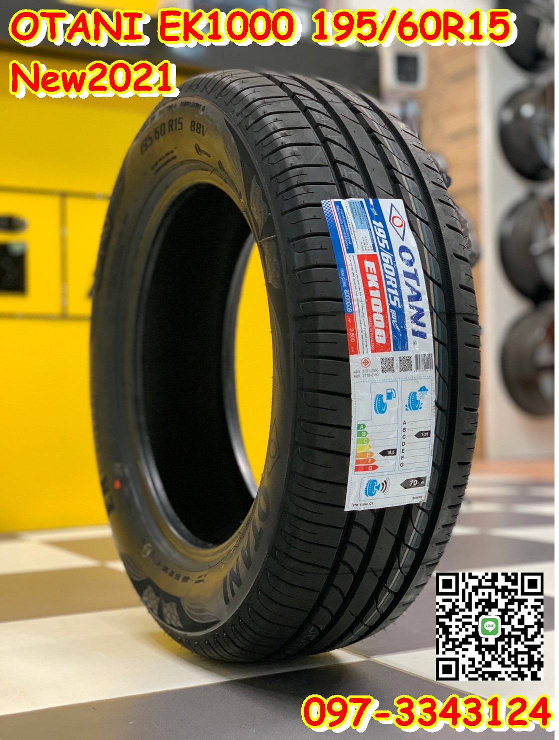 195/60R15 ยางใหม่ นุ่มเงียบ OTANI EK1000 ยางใหม่ปี2021 ราคาพิเศษพร้อมติดตั้งฟรี สามารถสอบถามเพิ่มเติมได้ค่ะ