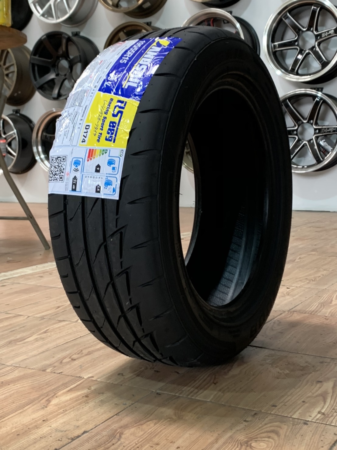 Lansail Rs009 195/55R15 ยางสปอร์ตลายซิ่ง คุณภาพดี
