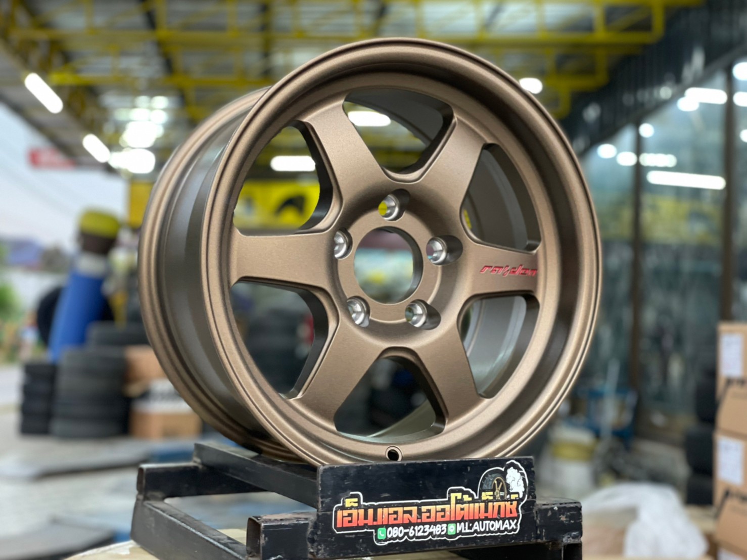 ล้อแม็กซ์ใหม่ ขอบ15 5H114.3 RAIDEN RD5 BY LENSO 15x7.5 ET20 สีทอง