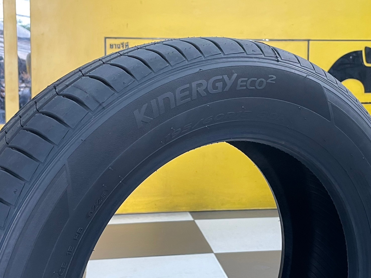 ยางใหม่ฮันคุ๊ก Hankook Kinergy Eco2 K435 195/60R15 ยางใหม่ปี2025