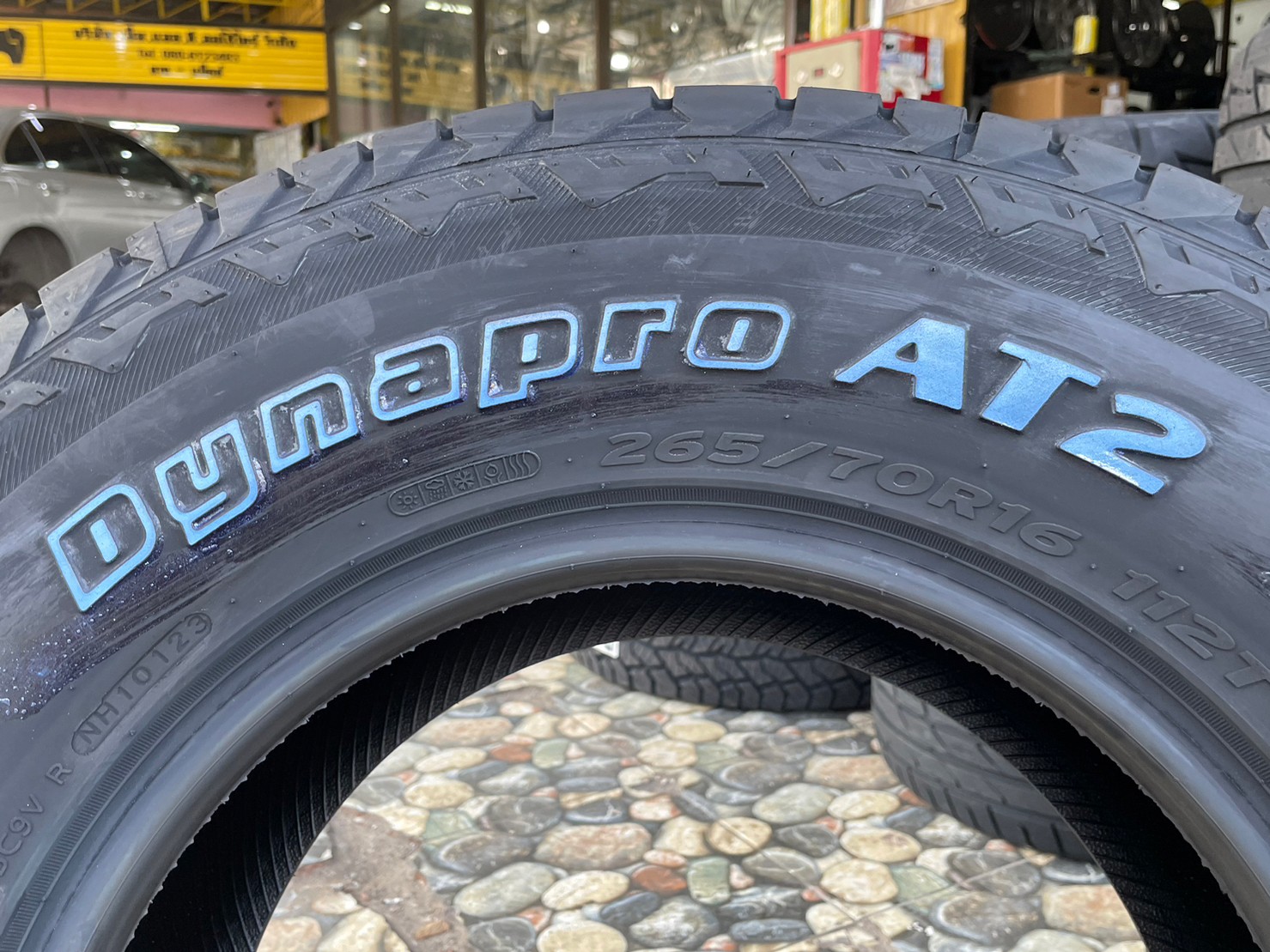 💥💥โปรโมชั่นยางใหม่ HANKOOK AT2 RF11 265/70R16 ยางฮันคุ๊กยางใหม่ปี2023