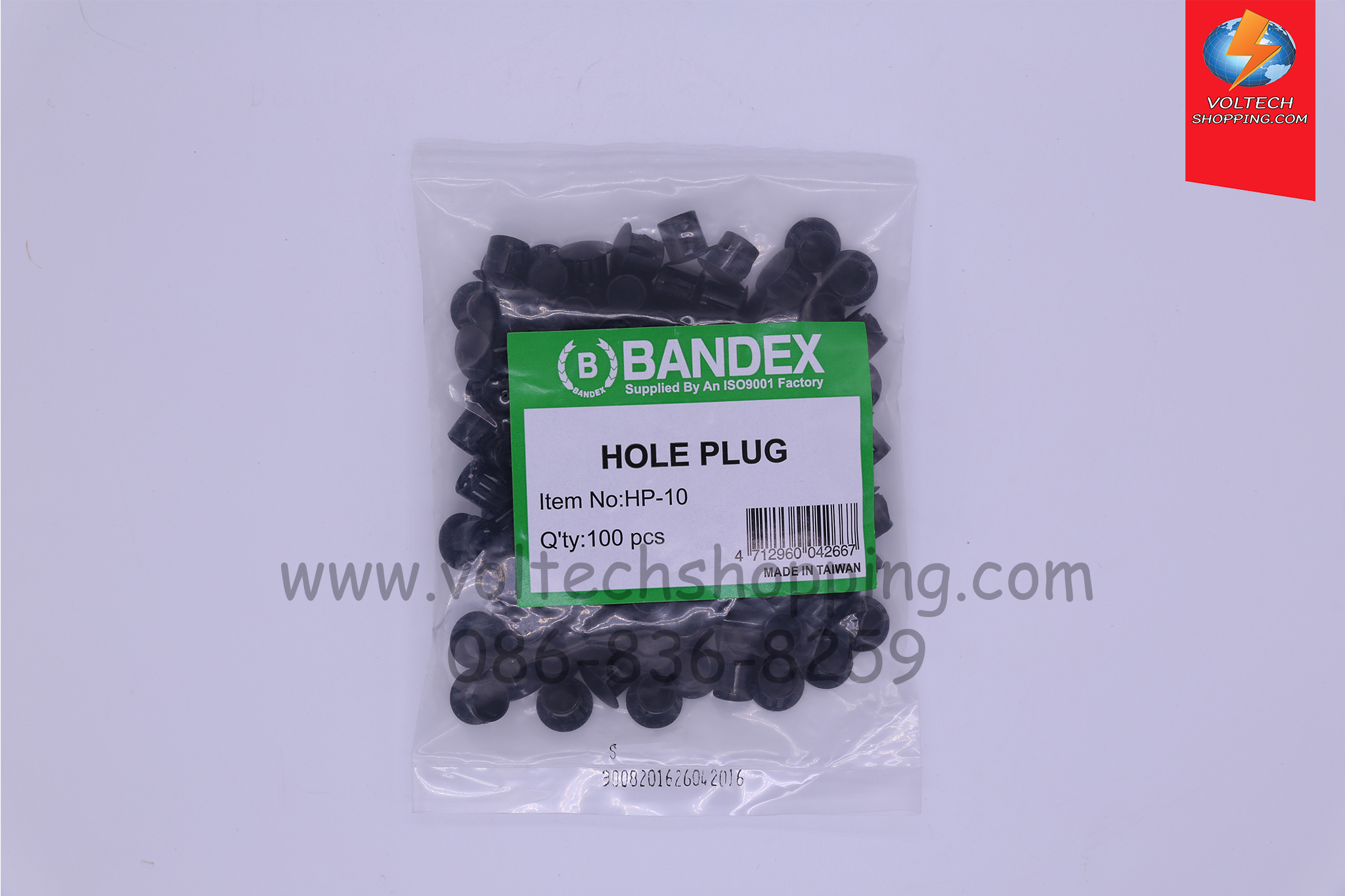 Hole Plugs ขนาดรู 10 มม.