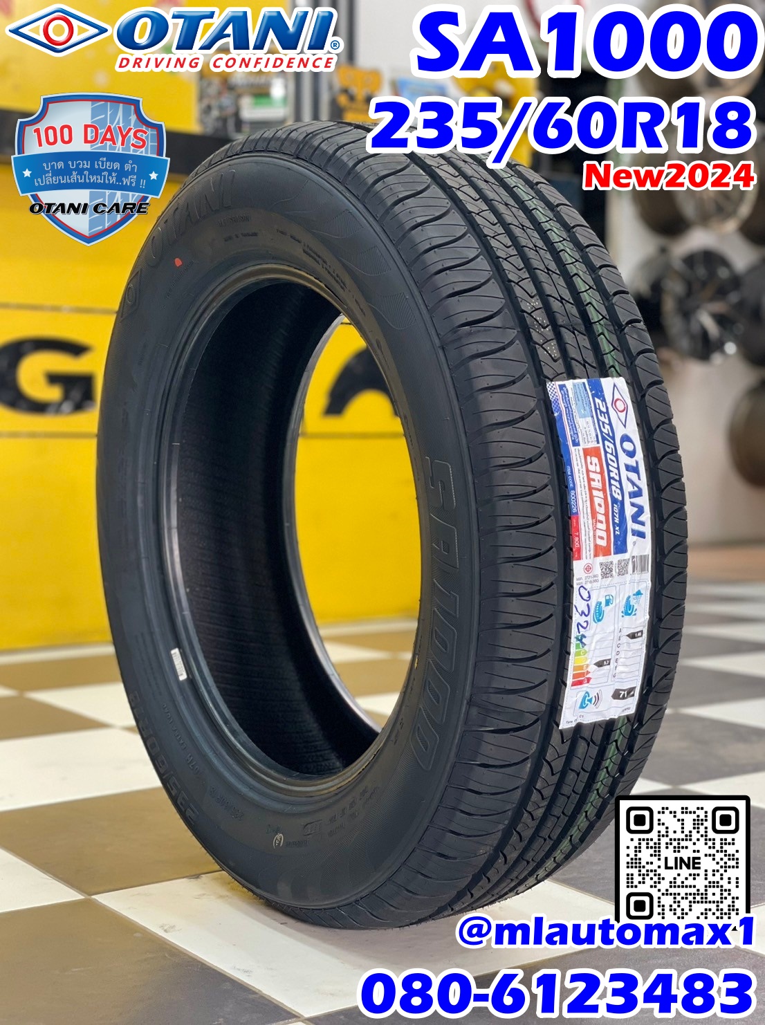 OTANI SA1000 235/60R18 🔥🔥🔥ยางใหม่ปี2024 🔥🔥🔥