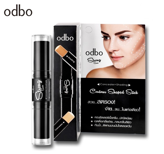 Odbo Strong Series Concealer + Shading Stick คอนซีลเลอร์+เฉดดิ้ง คอนทัวร์ สติ๊ก ง่ายต่อการพกพา เนื้อครีมเนียนละเอียด เกลี่ยง่าย