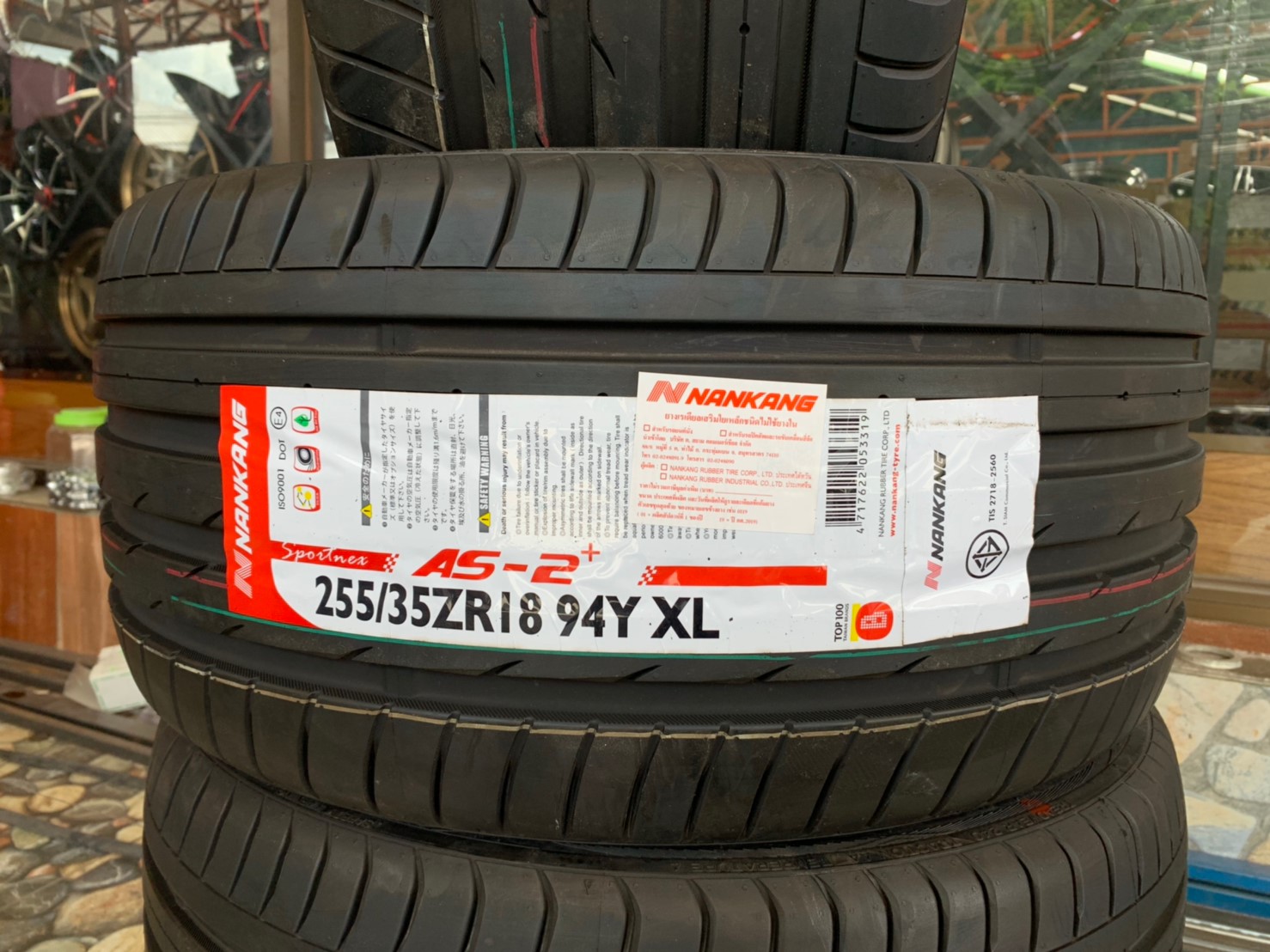 Nankang 255/35ZR18 AS-2+ พร้อมติดตั้งฟรี