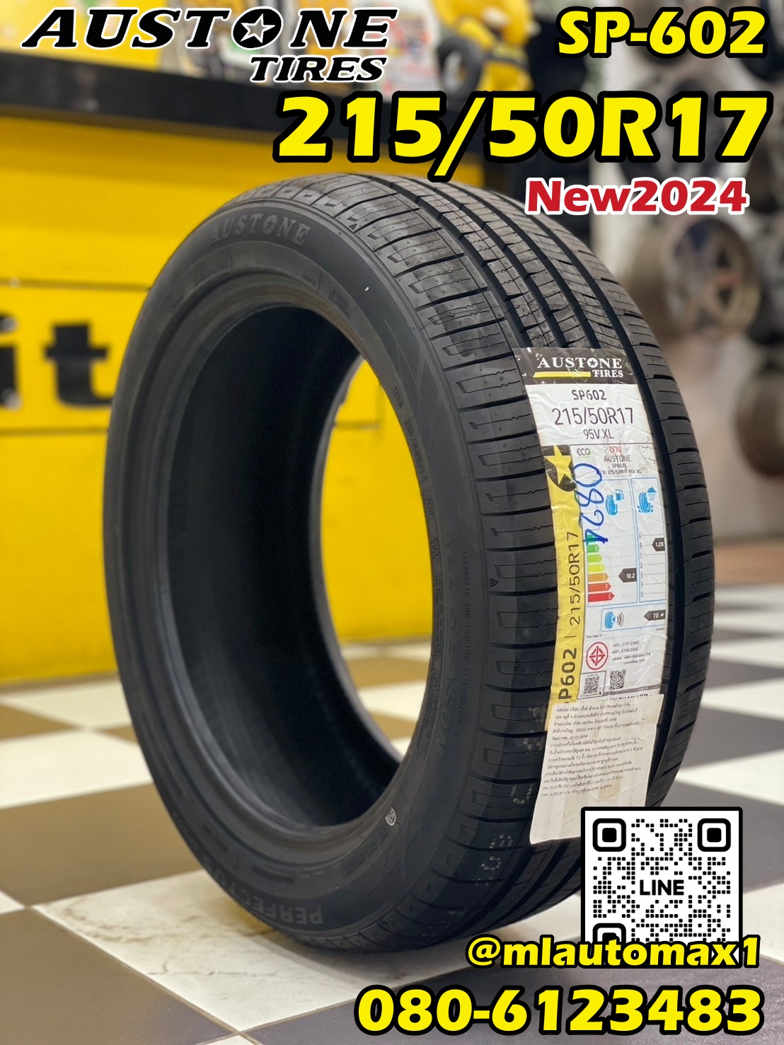 ยางใหม่ AUSTONE SP602 215/50R17 ยางผลิตไทย คุ้มค่ารับประกันบาดบวมเบียดตำ365วันเคลมฟรี ยางใหม่ปี2024