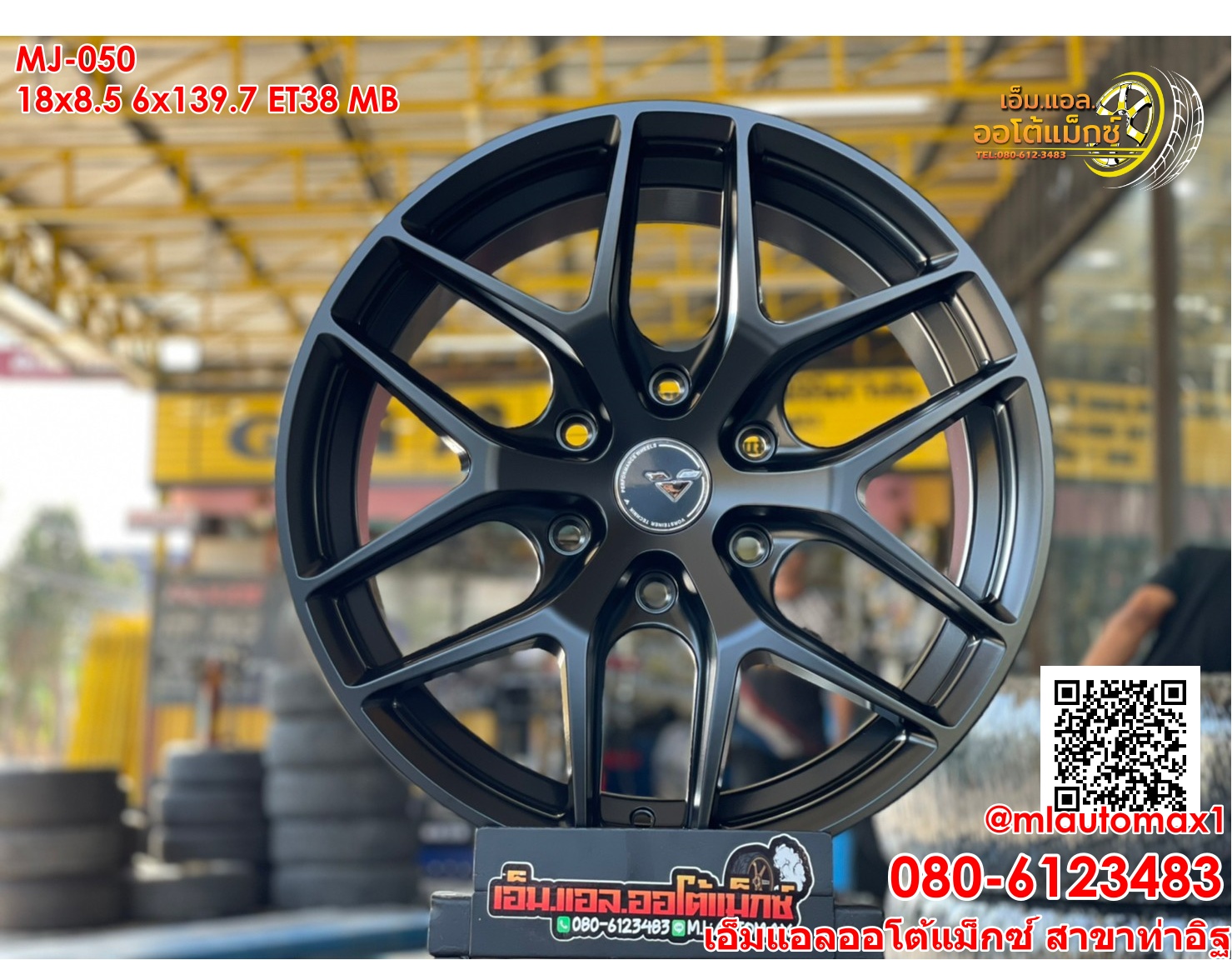ล้อแม็กซ์ใหม่ ขอบ18 MGW MJ050 18x8.5 ET38 6x139.7 สีดำ สวยหรู คุณภาพดี มีรับประกัน