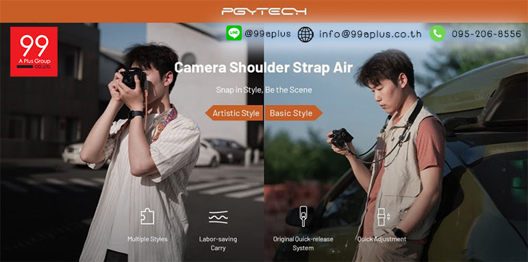 PGYTECH รุ่น Camera Shoulder Strap Air สายคล้องกล้องอเนกประสงค์