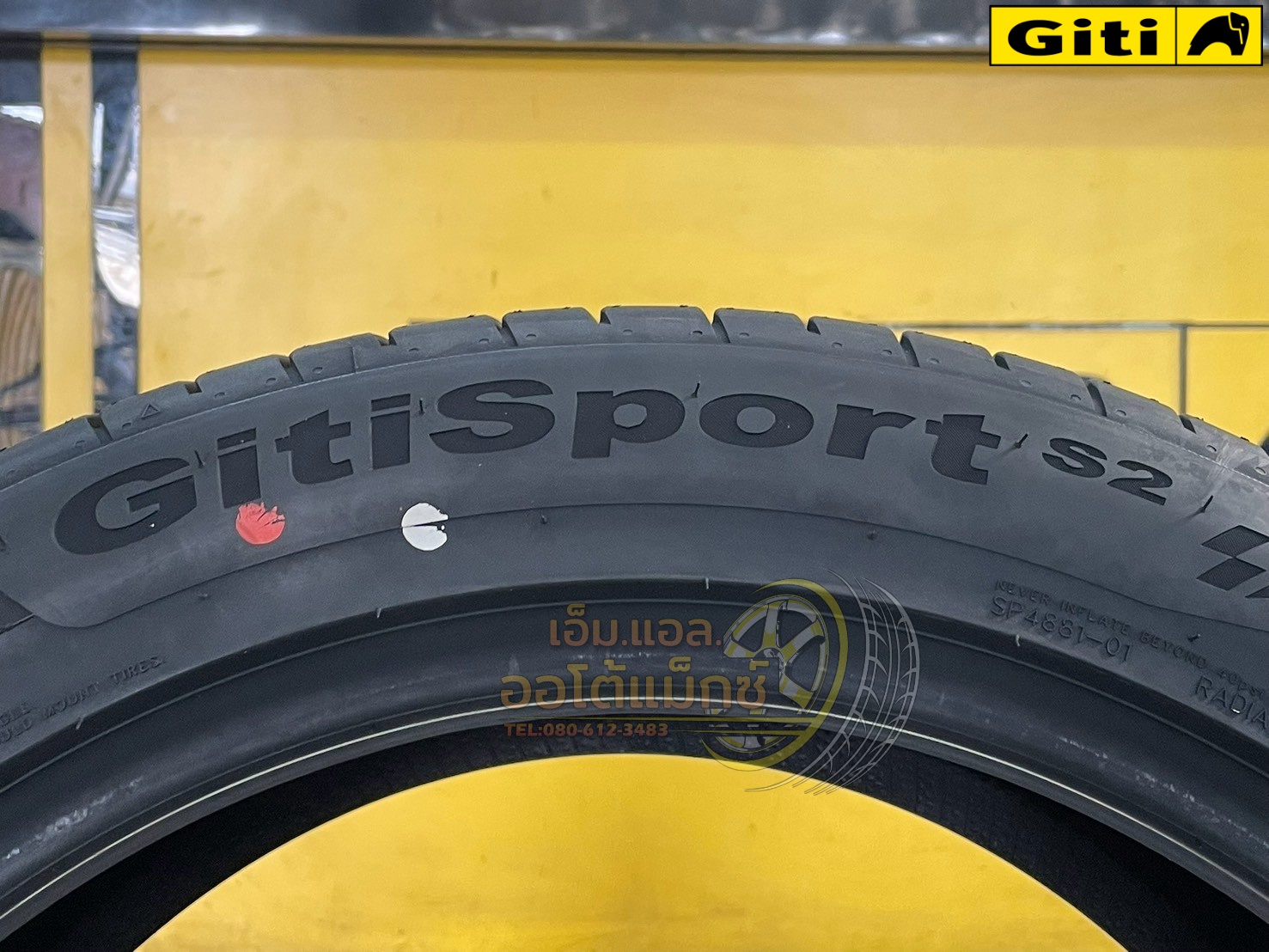 ยาง GitiSport S2 245/45R19 ยางใหม่ปี2025
