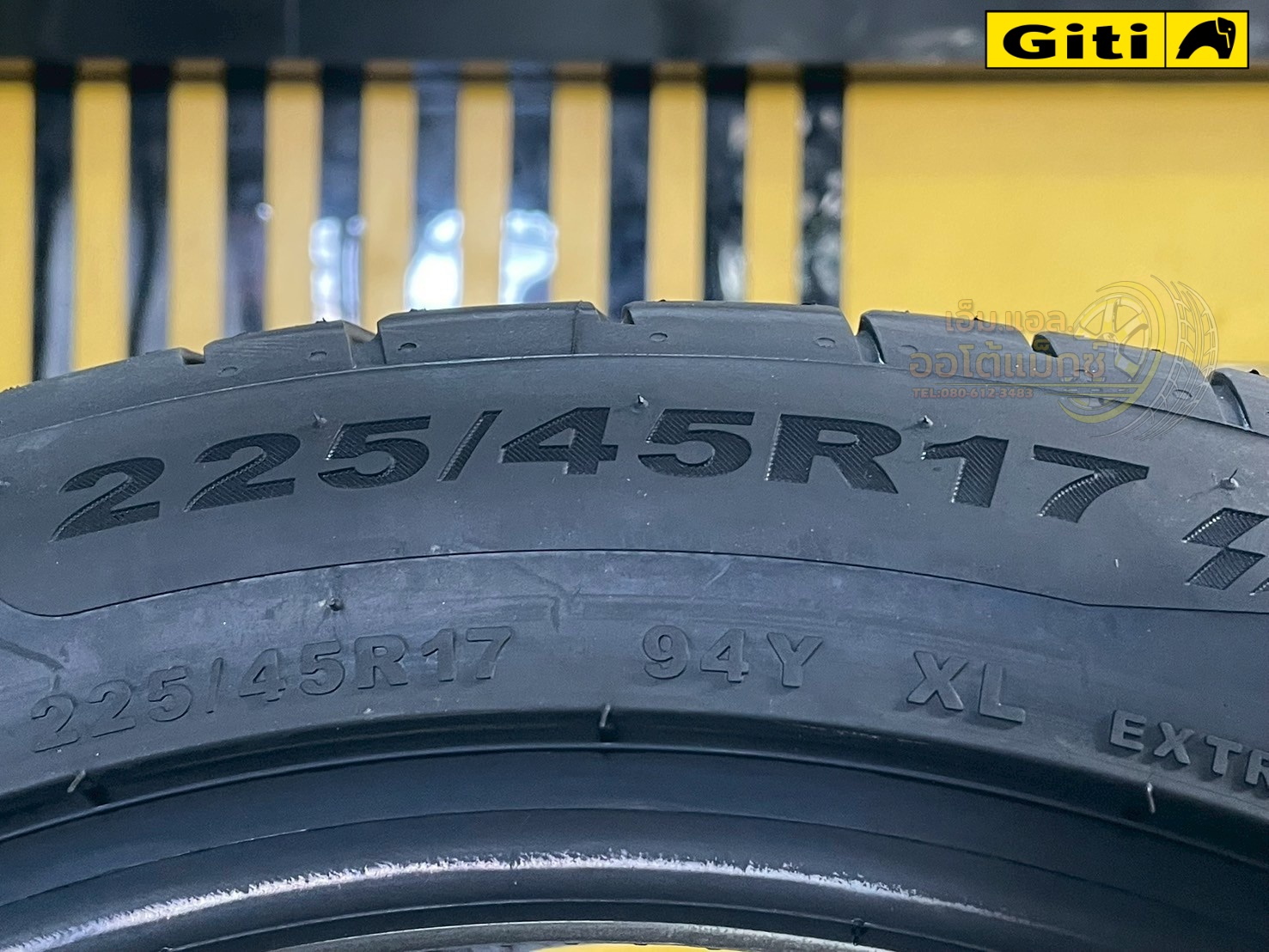ยางGITI SportS2 225/45R17 ยางใหม่ปี2025
