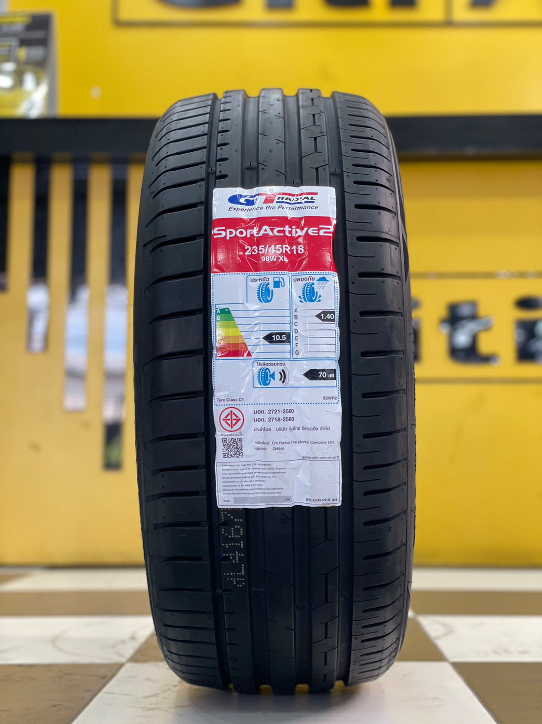 ยาง GT RADIAL SportActive2 235/45R18 ยางใหม่ปี2023