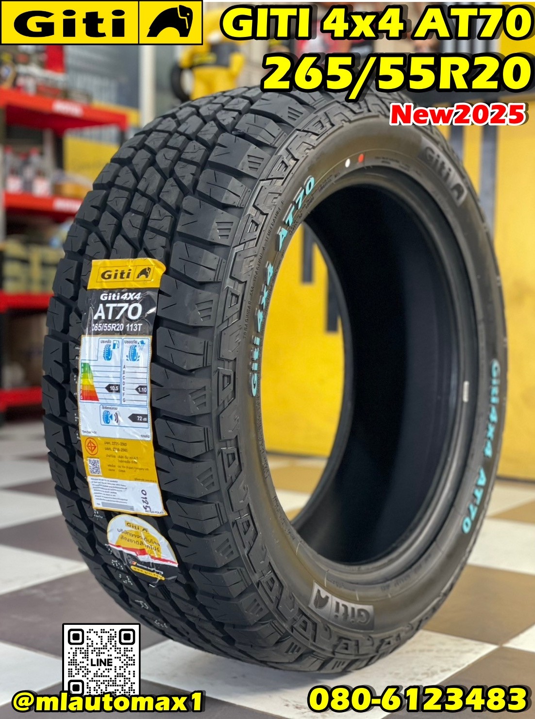 GITI 4x4 AT70 265/55R20 ยางใหม่ปี2025 ยางAllTerrian สายลุย คุณภาพดี ยางตัวหนังสือสีขาว
