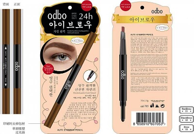 Odbo Auto Eyebrow Pencil