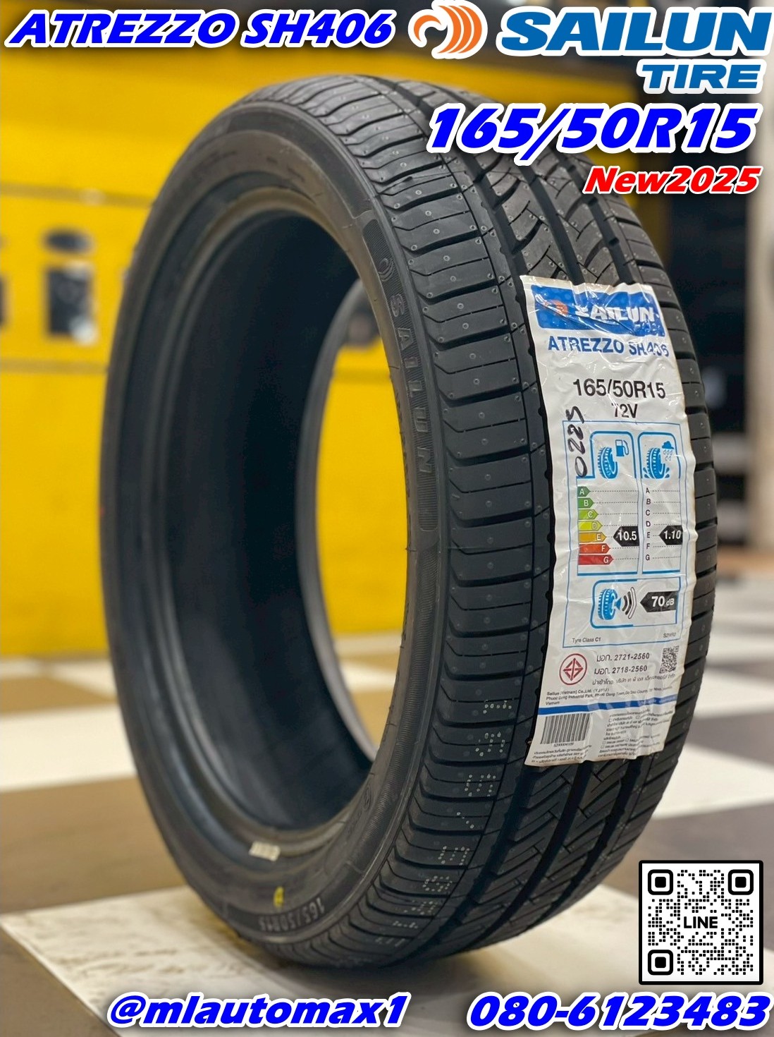 #ยางไซหลุน #SAILUN ATREZZO #SH406 ขนาด 165/50R15 ยางใหม่2025