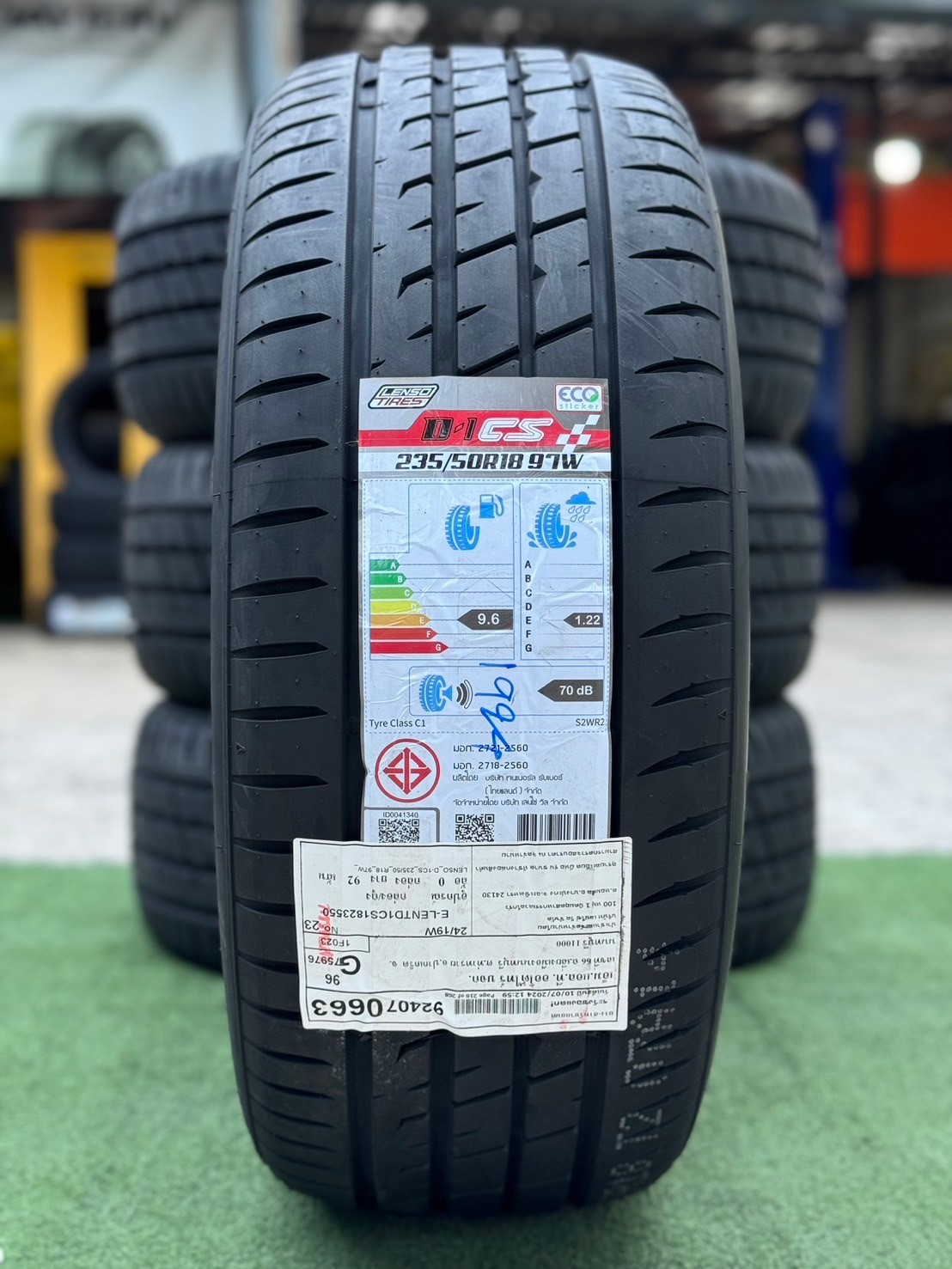 ยางรถยนต์ Lenso D-1CS 235/50R18 ยางใหม่ปี2024
