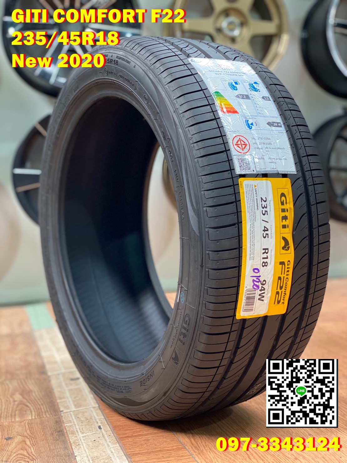 GITI ComfortF22 235/45R18 ยางใหม่ปี2020 ยางคุณภาพดีนุ่มเงียบ