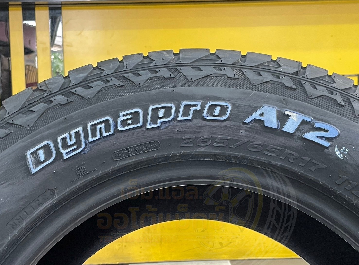 ยางใหม่ HANKOOK AT2 RF11 265/65R17 ยางฮันคุ๊กยางใหม่ปี2024 HANKOOK Dynapro AT2